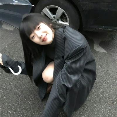 喷火女郎粤语